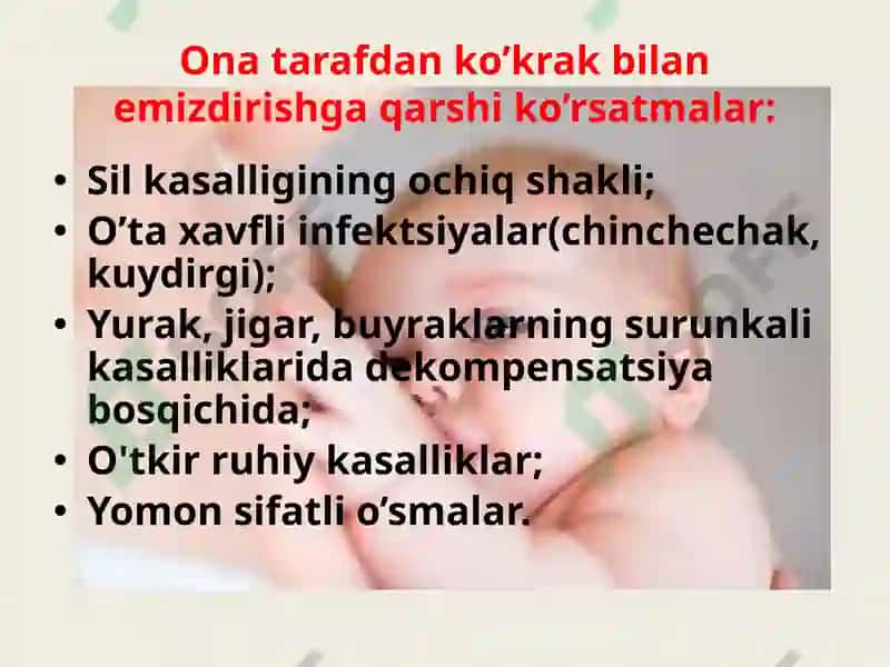Sun'iy oziqlantirish 7