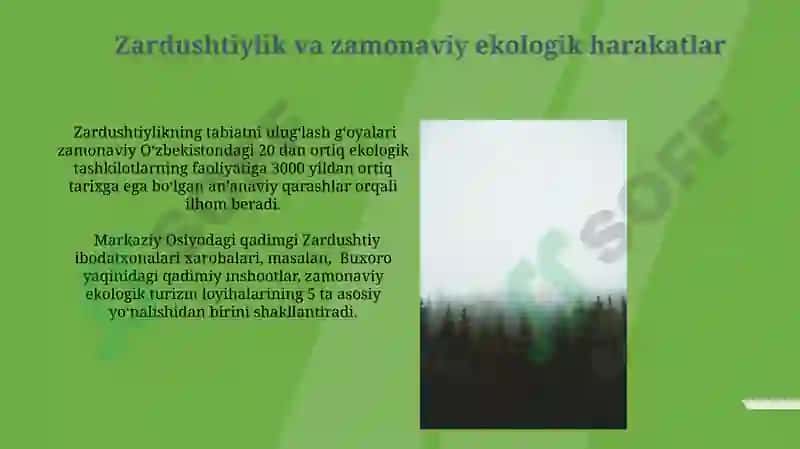 Suvning muqaddasligi 7