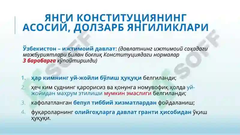 O‘zbekiston Respublikasi Konstitutsiyasi va taraqqiyot strategiyasi 8