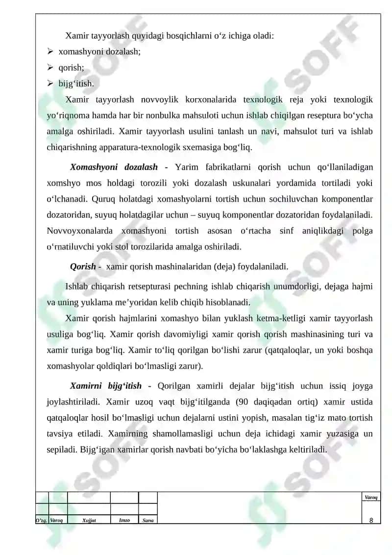 Non korxonasining quvvati  2 t/s bo’lgan vazni  0,51 kg “Xala” noni ishlab chiqarish texnologiyasi mavzusidagi bitiruv malakaviy ishining 8
