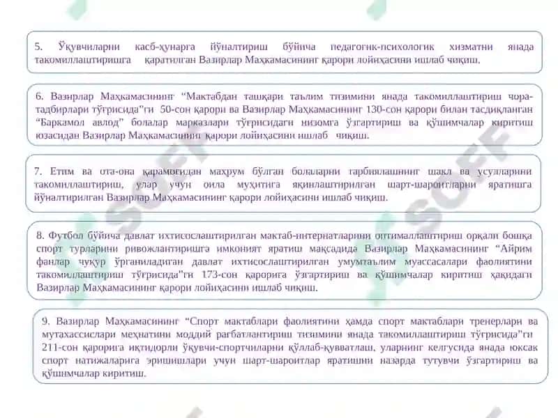 ҲАРАКАТЛАР СТРАТЕГИЯСИ 8