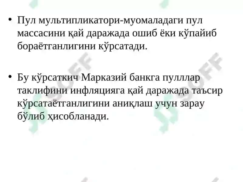 Пулмассасива пул агрегатлари 8