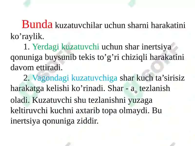 Inersial va Noinertsial sanoqtizimlari 8