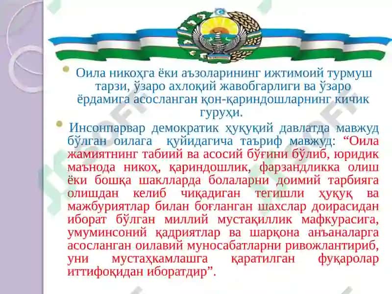 ОИЛА ПЕДАГОГИКАСИ ФАН СИФАТИДА 8