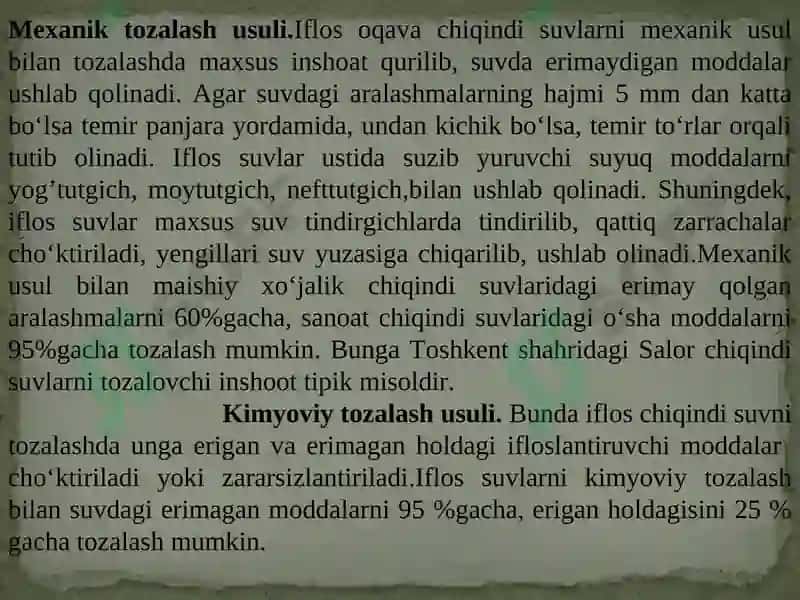 Suv resurslari muhofazasi prezentatsiya 8
