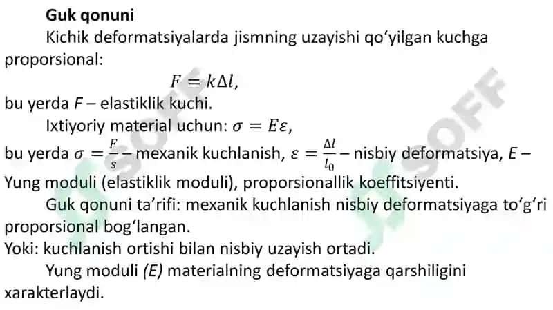 FIZIKA I 8