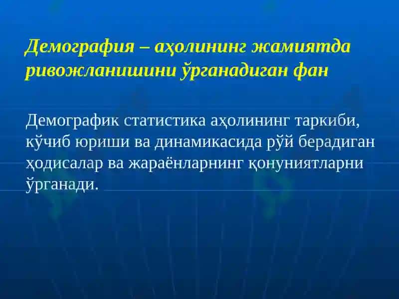 Демография ва саломатлик 8