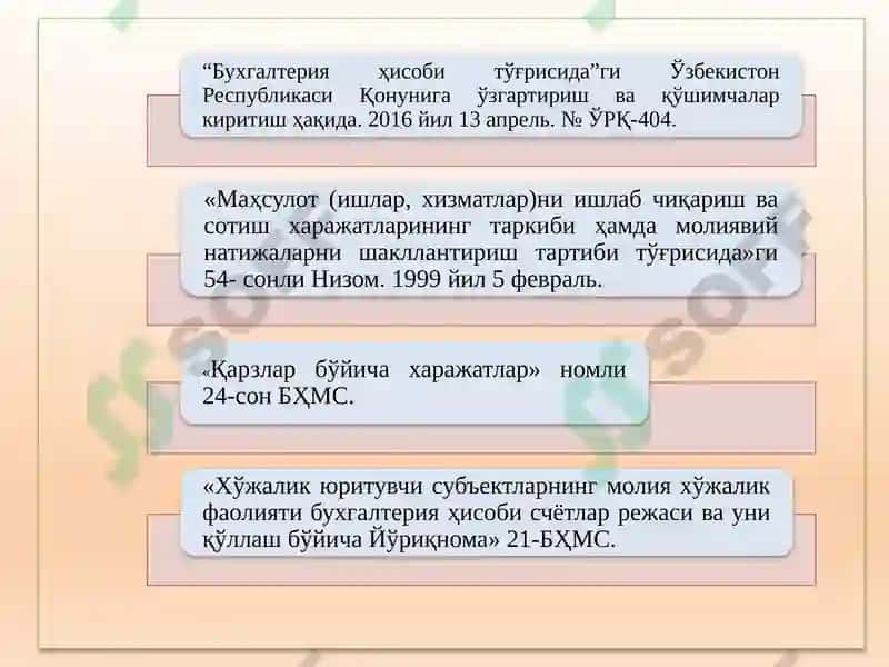 Qurilish tashkilotlarida buxgalteriya hisobining xususiyatlari 8