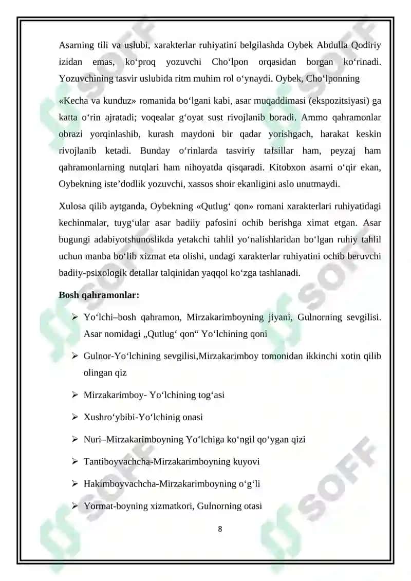 Qutlug'qon romanining tahlili 8
