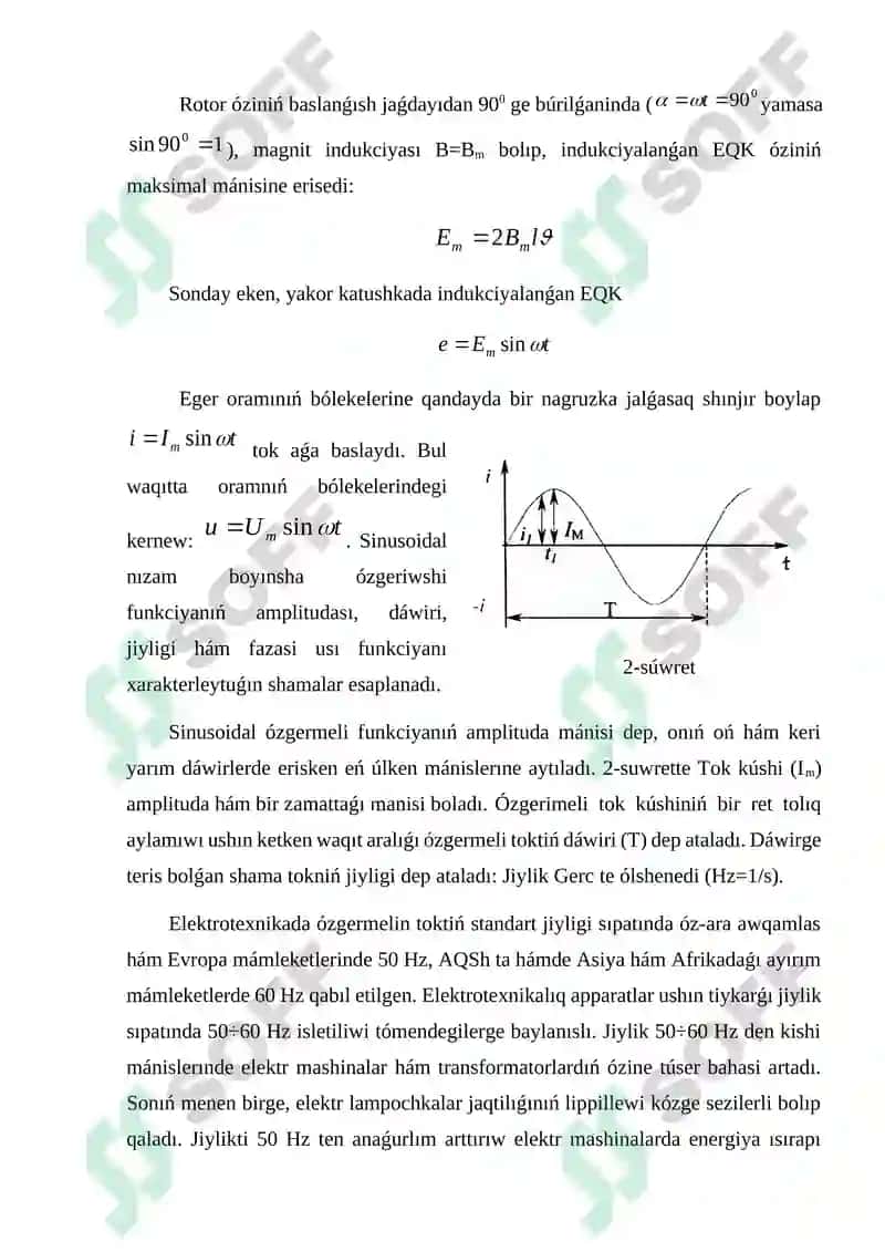 Ózgermeli Tok Shınjırı Hám Olardı Uyreniw Jollari 8