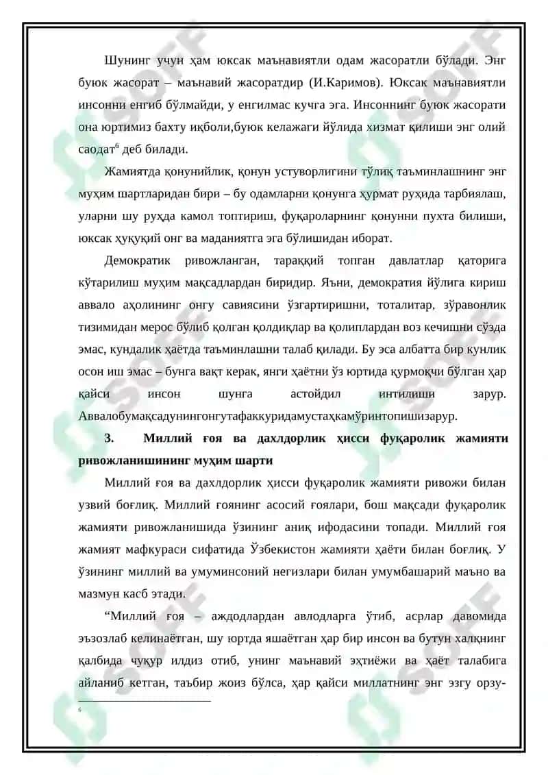 Milliy g’oya daxldorlik hissi- barqarorlik taraqqiyot omili. 8