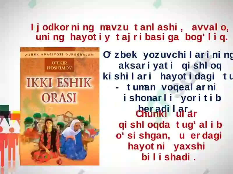 Badiiy asarda g’oya 8