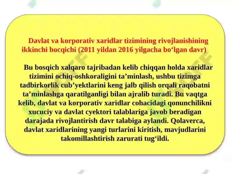 DAVLAT XARIDINI TASHKIL ETISHNING HUQUQIY ASOSLARI 8