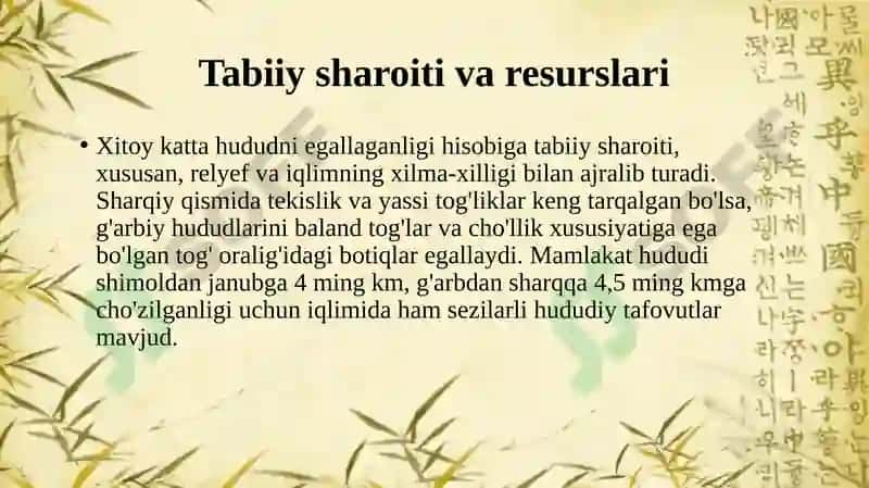 Xitoy Xalq Respublikasi 8