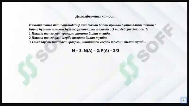 EHTIMOLLAR NAZARIYASI BA MATEMATIK STATISTIKA 8