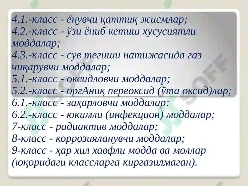 Автомобил транспортида юк ташиш асослари 8