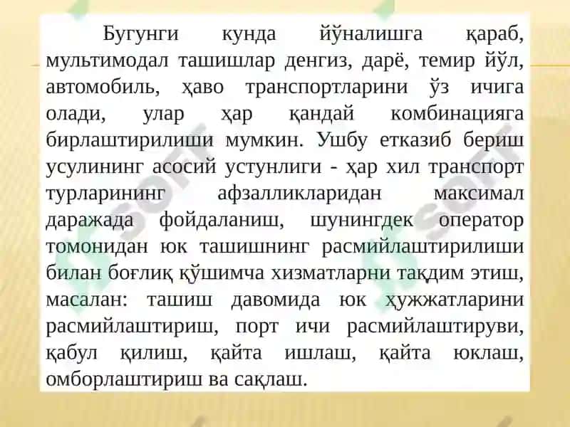 МУЛЬТИМОД ТАШУВЛАР ТЕХНОЛОГИЯСИ 8