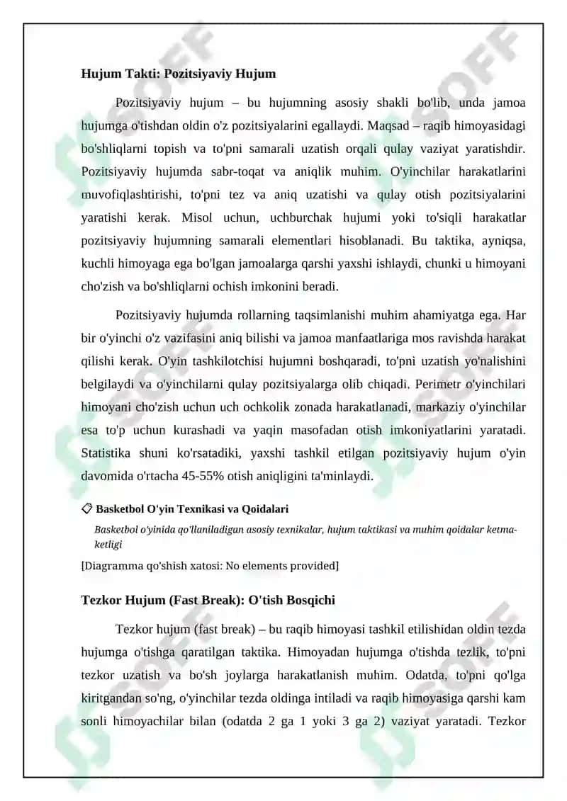 Basketbol o’yini texnikasi va qoidasi 8