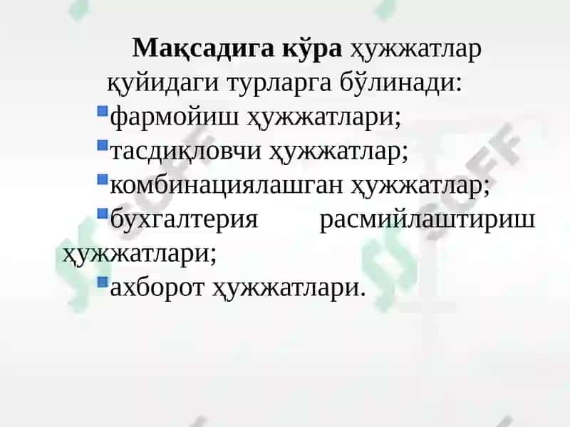 Ҳужжатлаштириш ва инвентаризация 8