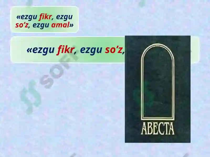 Ижтимоийфанларкафедраси 8
