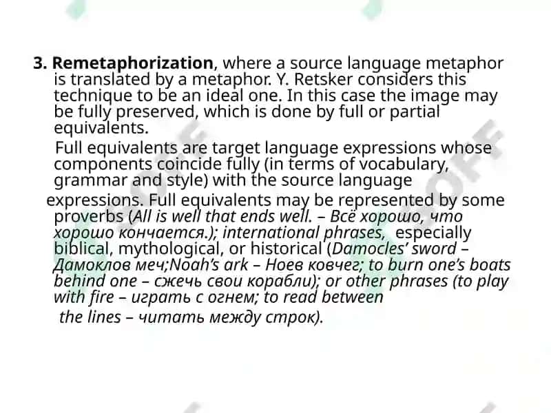 Phraseological and Metaphorical Translation 8