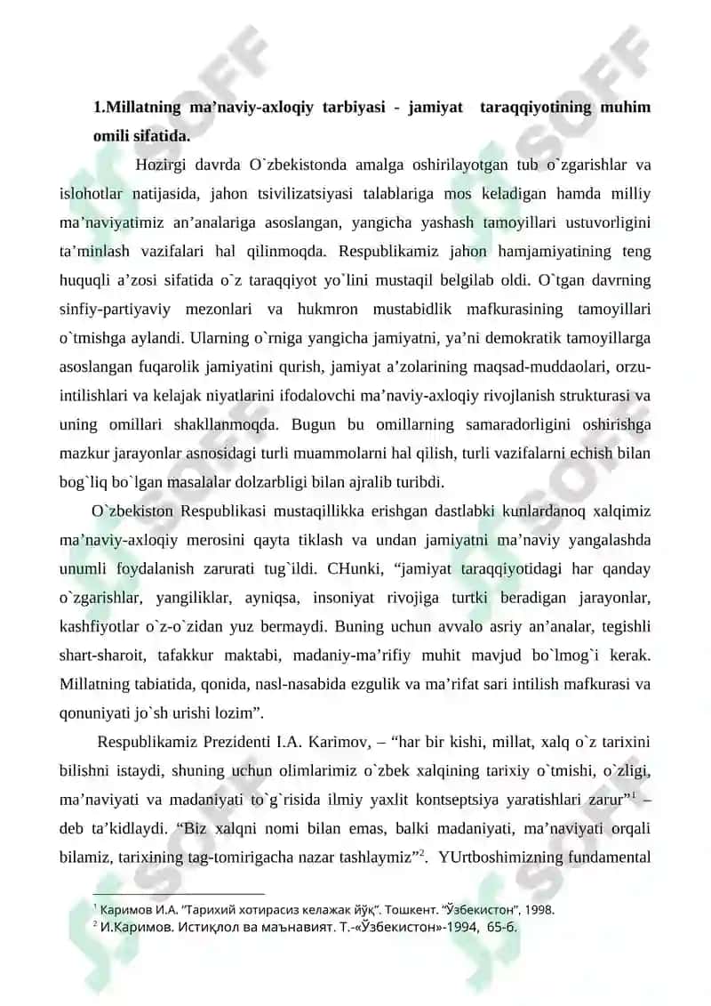 Oilada O'zbekona Qadriyatların Ko'rinishlari 8