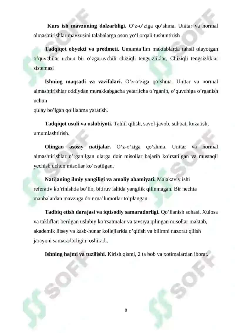 Oʻz-oʻziga qoʻshma unitar va normal chiziqli almashtirishlar 8
