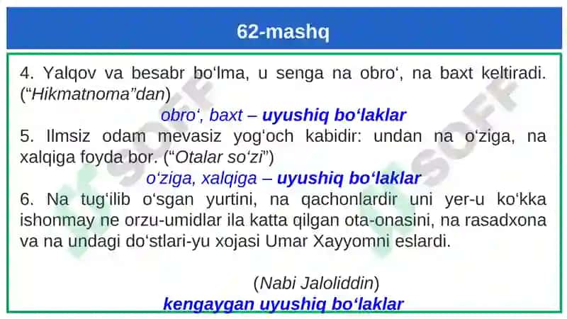 Inkor bog‘lovchisiyordamida bog‘langan qo‘shma gaplar 8