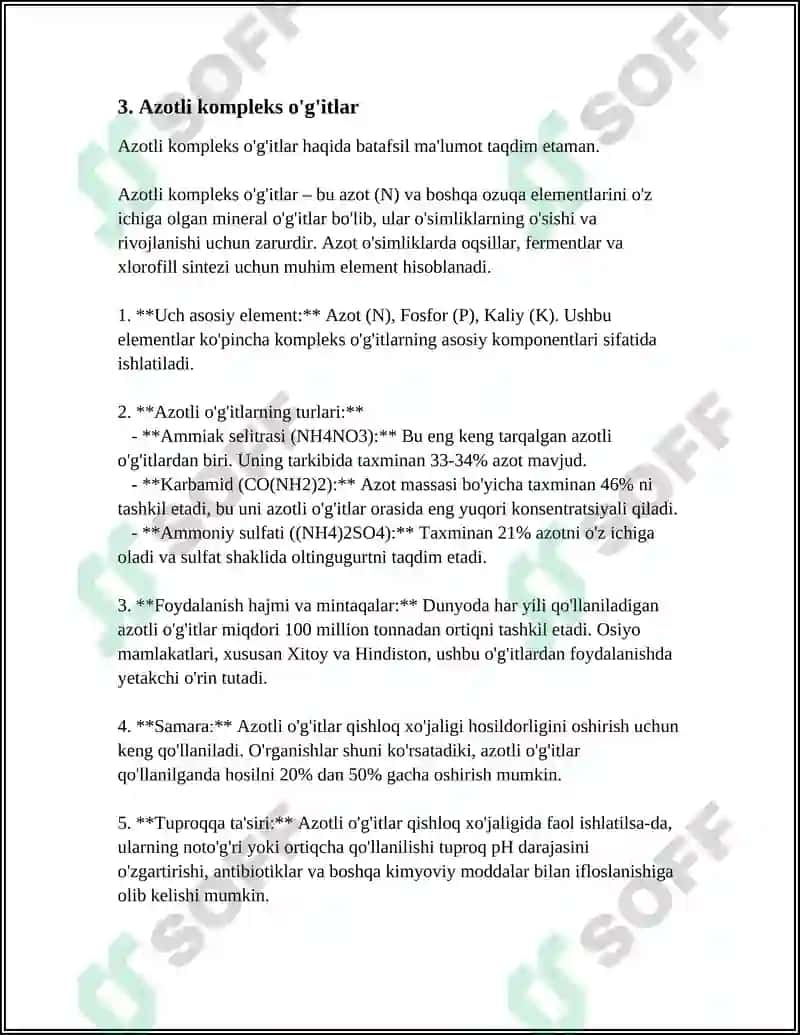 Kompleksli O'g'itlar 8