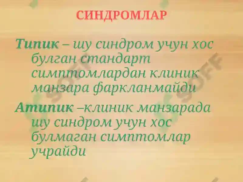 Асосий психопатологик синдромлар. Рухий касалликларнинг таснифи.ppt 8