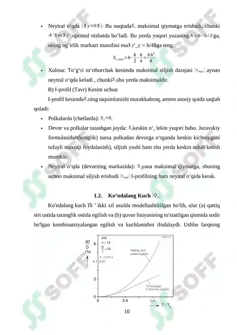 Siljish va Koʻndalang Kuch 8