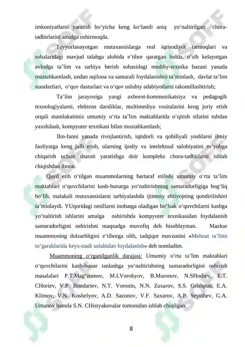 Mehnat ta’limi to‘garaklarida keys-stadi uslubidan foydalanish 8
