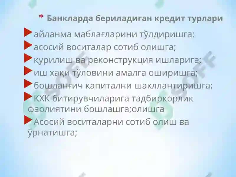 БАНК КРЕДИТИ МОҲИЯТИ 8