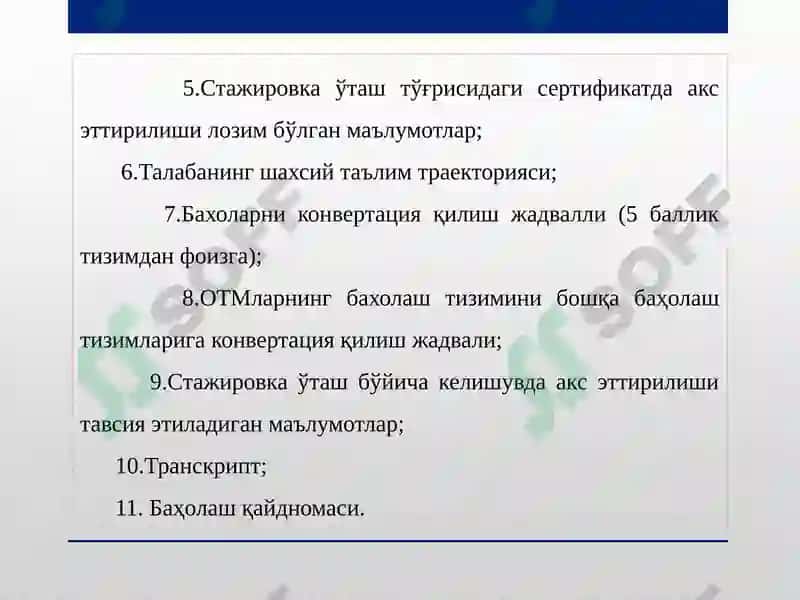 Кредит-модуль тизимида ўқув жараёнининг меъёрий ва услубий таъминоти 8