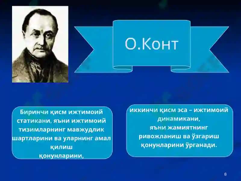 ТАРИХ ФАЛСАФАСИ 8