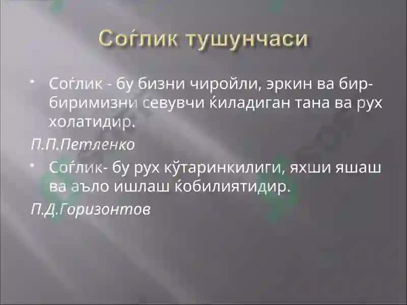 Umumiy nozologiya 8