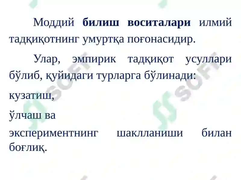 Tadqiqotusullarivako'nikmalari 8