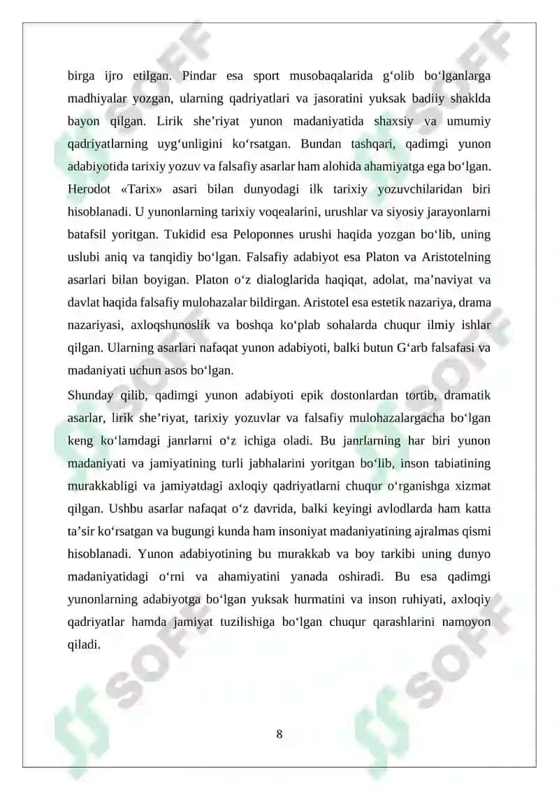 Qadimgi yunon adabiyoti 8