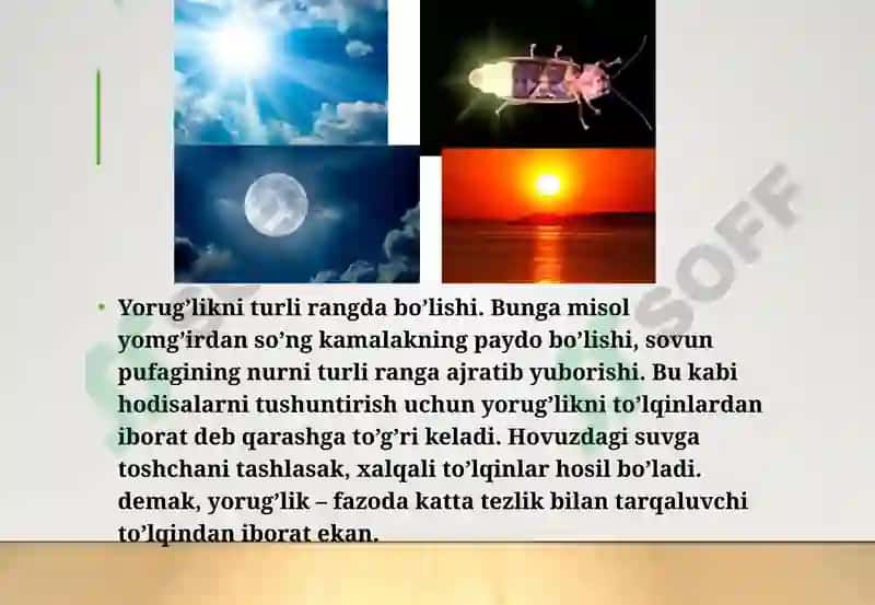 Issiqlik yorug‘lik manbalari 8
