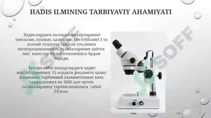 Hadis ilmi va uning tarbiyaviy ahamiyati 8