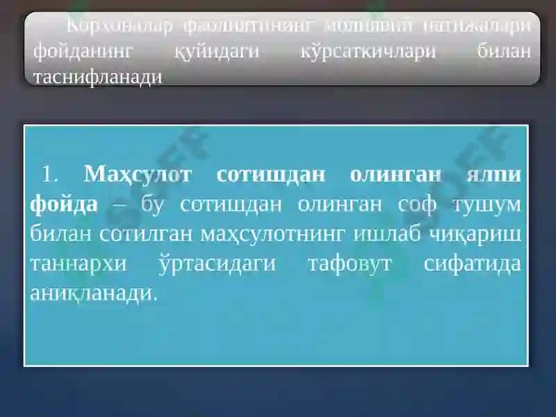 9-Мавзу.Молиявийнатижаларҳисоби 8