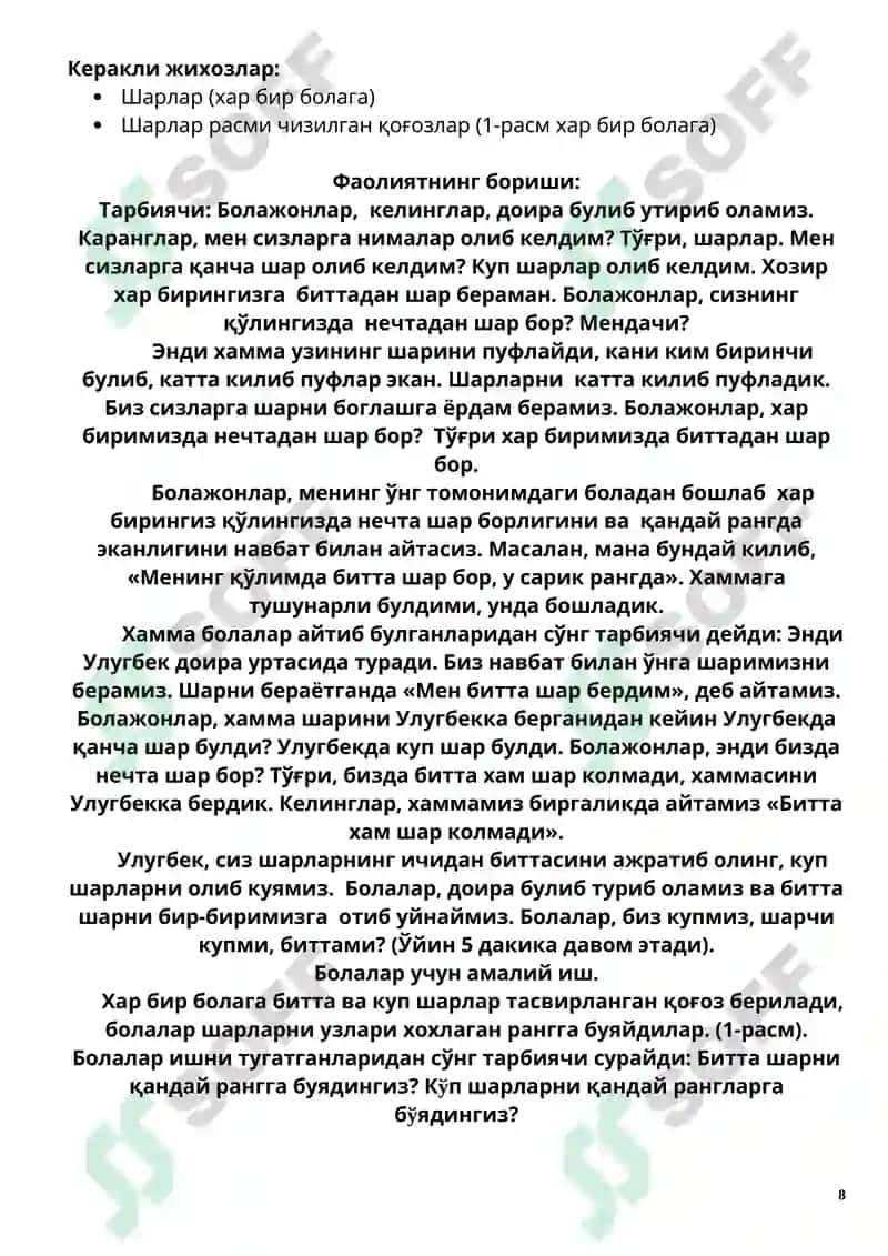 МАТЕМАТИК ТАСАВВУРЛАРНИ ШАКЛЛАНТИРИШ 8