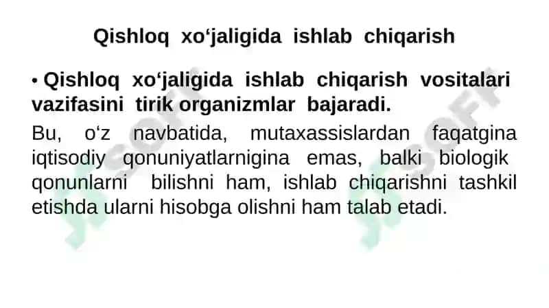 Tarmoqlar iqtisodiyoti 8