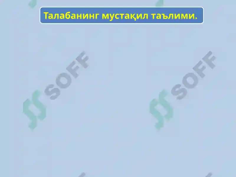Тошкент Архитектура-қурилиш институти 8