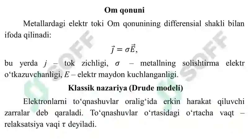 QATTIQ JISM FIZIKASI 8