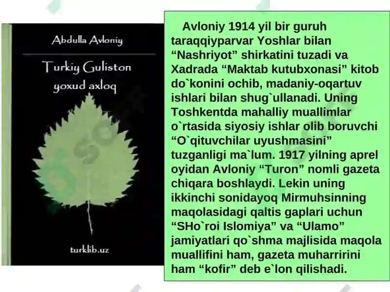 Turkiy Guliston yoxud Axloq asari 8