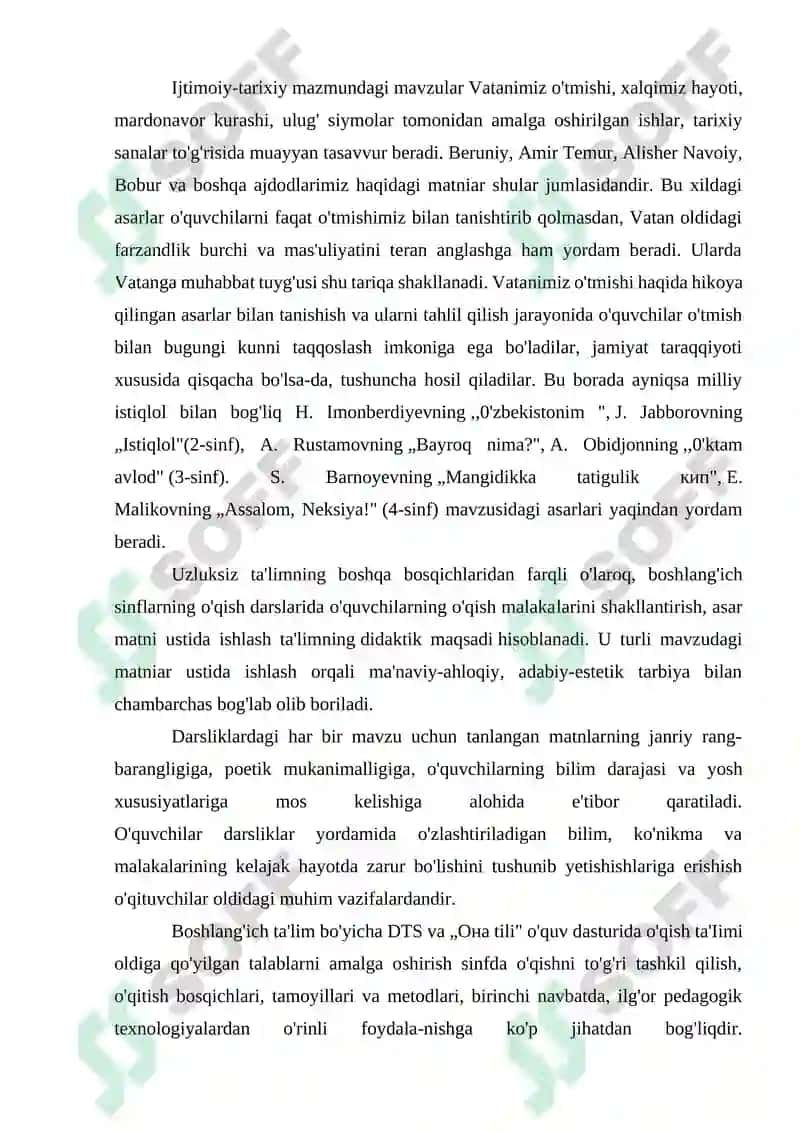 Sinfdan tashqari o‘qish mеtodikasi KURS ISHI 8