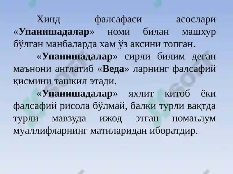 Шарқ фалсафаси 8