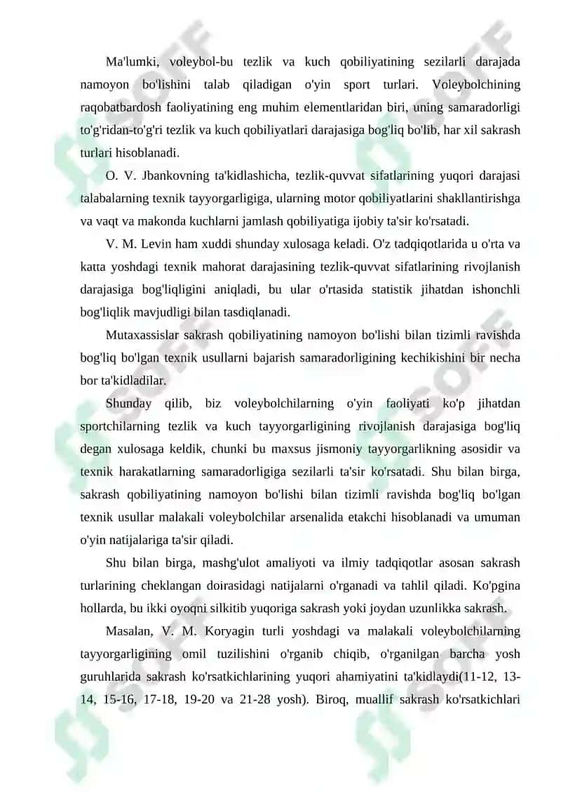 Sakrash qobiliyati va uning asosiy tarkibiy qismlari 8
