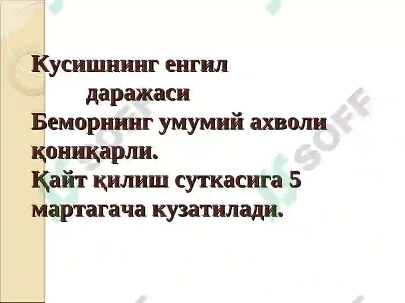 Ҳомиладорлар илк токсикозлари 8